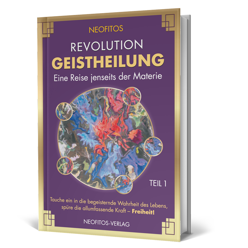 Produkte1.Kasanmascheff