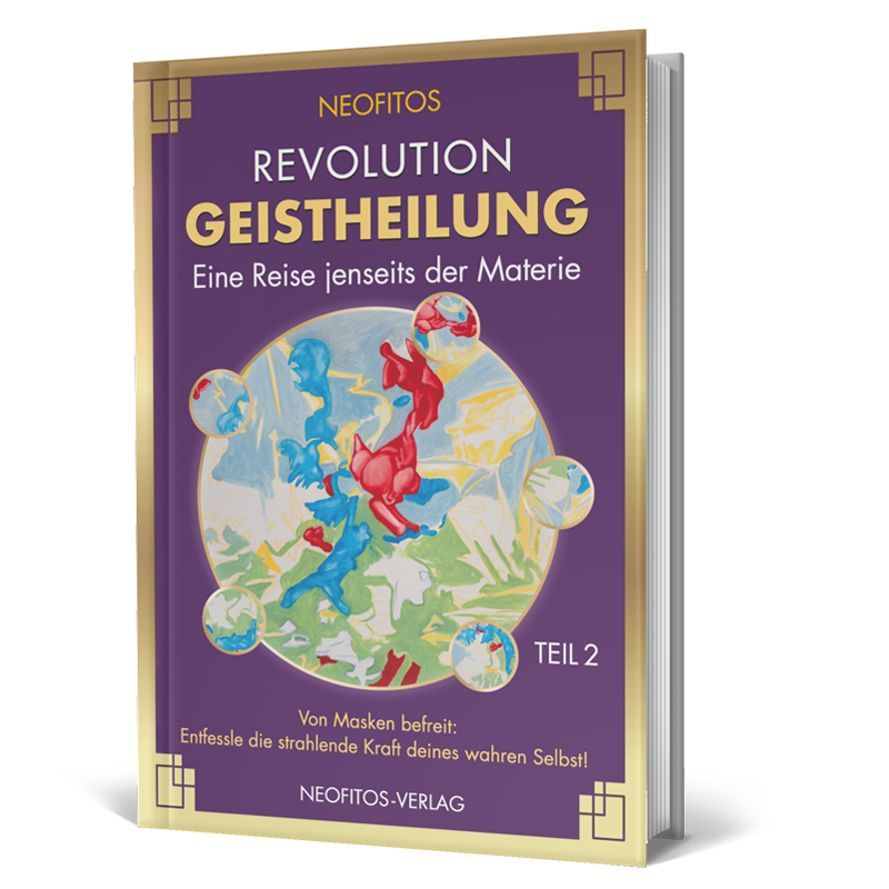 Produkte2.Kasanmascheff