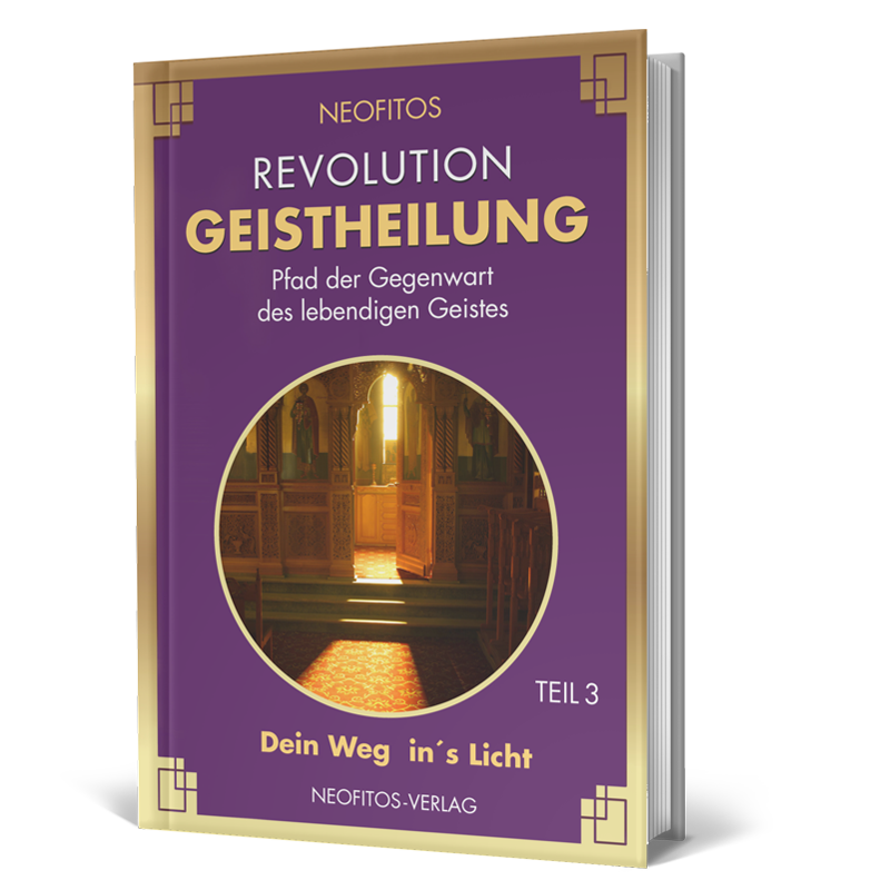 Produkte3.Kasanmascheff