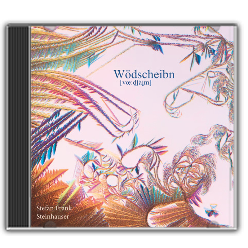 Produkte2.Steini